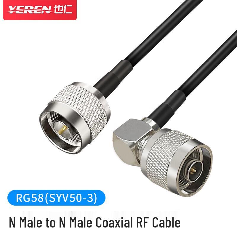 

N Male to Right-Angle N Male RG58 RF Coaxial Cable