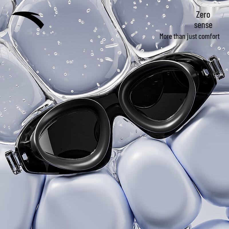 ANTA Water Eye Pro Anti-fog Swim Goggles & Cap Set