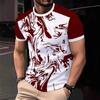 Trendy Men's Short-Sleeve T-Shirt, Brushstroke, Casual