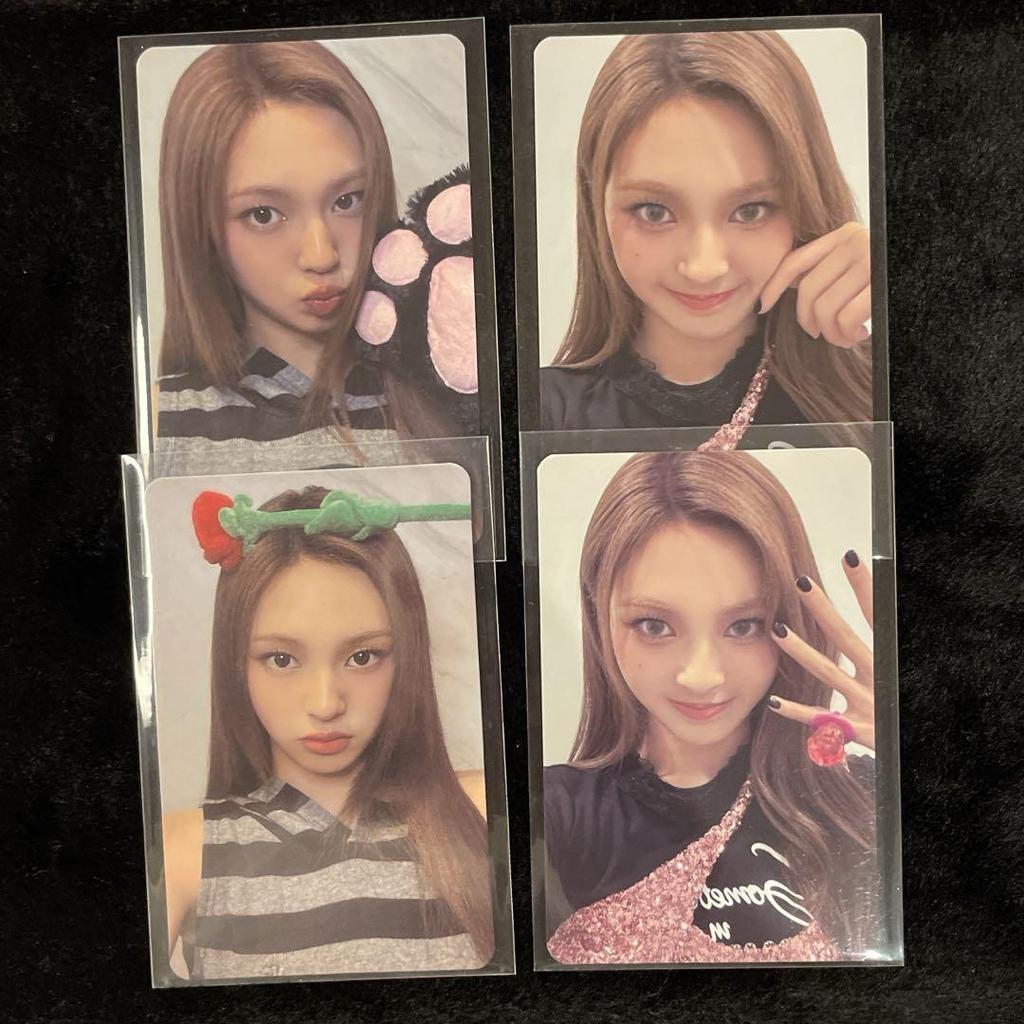 [USED] Babymonster Chiquita RoseDay Trading Card Babymon Chiquita