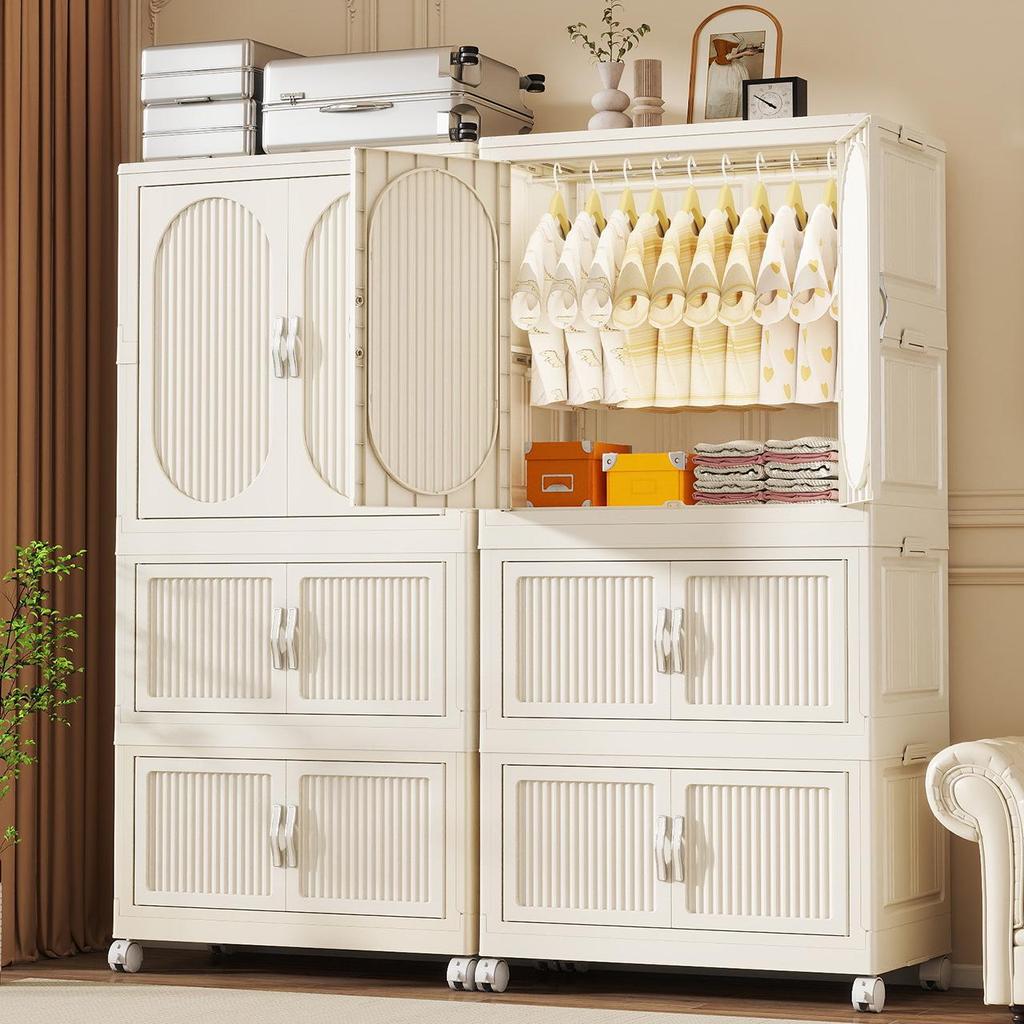 Foldable Plastic Wardrobe & Organizer for Baby and Children's Clothes