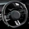Non-Slip Universal Carbon Fiber Car Steering Wheel Cover for Land Rover Range Rover Defender Freelander Discovery 1 2 3 Evoque Rover L322 L405