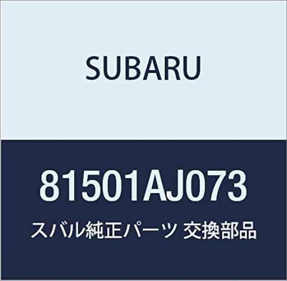 SUBARU Genuine Rear Light Part Number 81501AJ073 Harness,