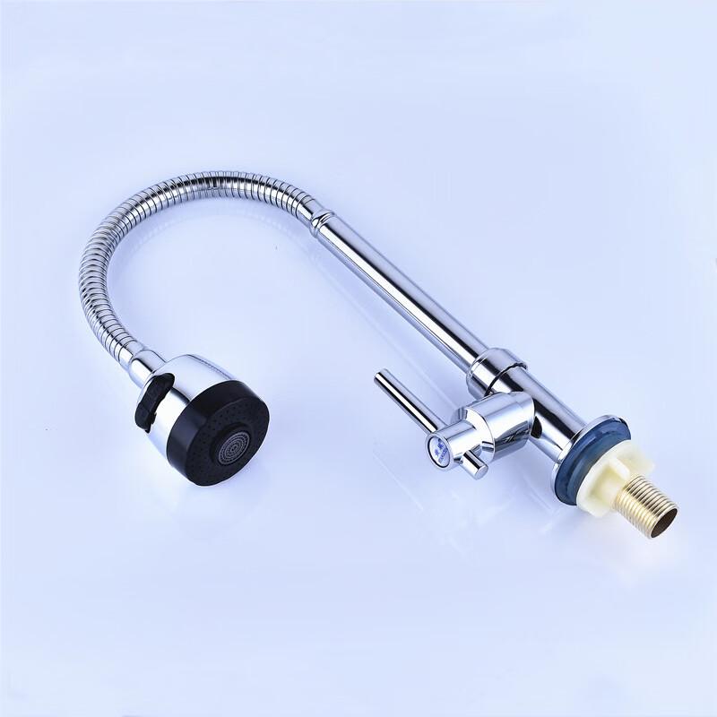 OEING Single Cold Kitchen Faucet
