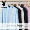 Playboy Men's Long-Sleeve Non-Iron Business Casual Shirt