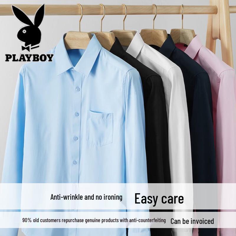 Playboy Men's Long-Sleeve Non-Iron Business Casual Shirt