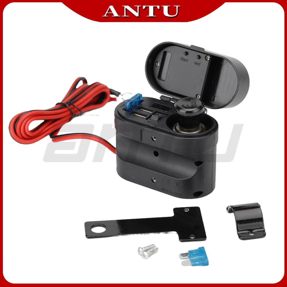 

3A motorcycle USB mobile phone charger 12V24V to 5V electric car battery car cigarette lighter modification accessories