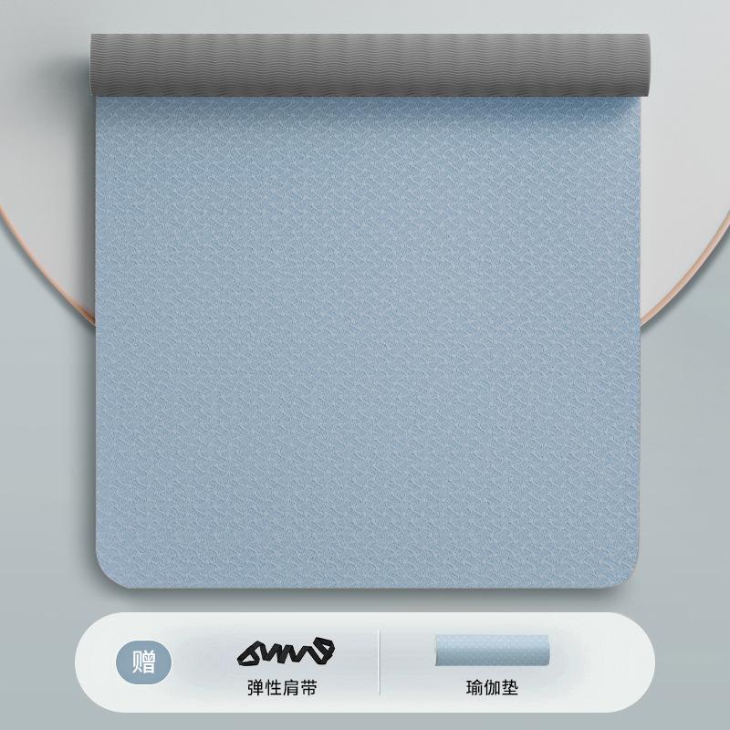 TPE Yogamatte für Damen mit Stoßabsorption, geräuschlos, rutschfest, verdickt für Heimtraining, Tanz und Fitness