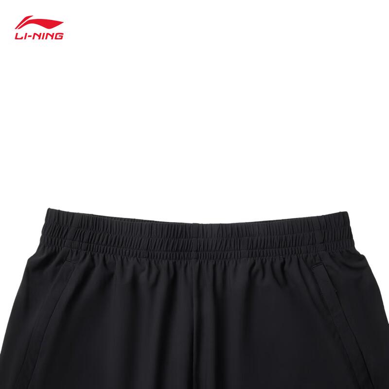 Li-Ning Men's Quick-Dry Straight-Leg Knit Sport Pants AKYV025