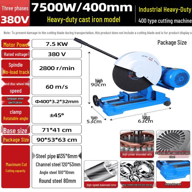 Yubao Industrial Multi-functional Cutting Machine CN plug (adapter included)