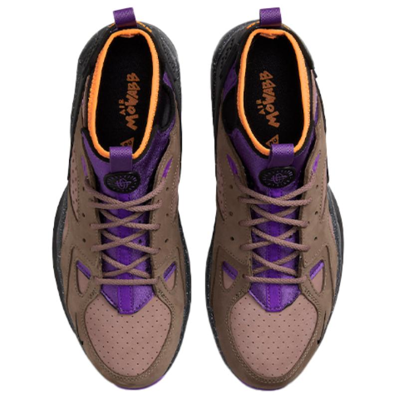 Nike Acg Air Mowabb Og Trails End Brown 2021 Sneakers Freizeitschuhe DC9554-201