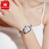 OLEVS Women's Watches Elegant Fashion Small Square Dial Stainless Steel Original Brand Quartz Wristwatch for Lady Waterproof New