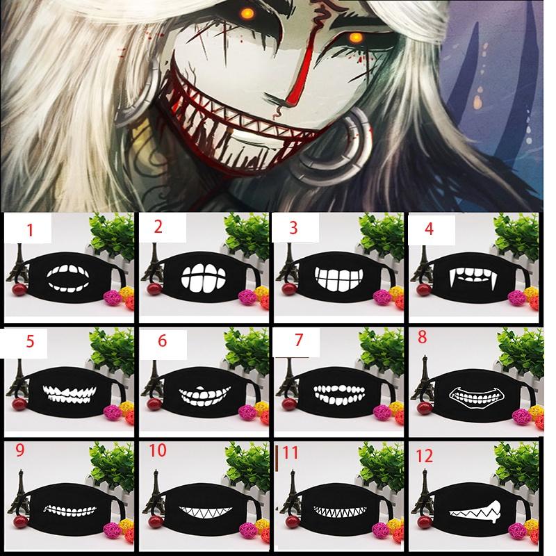 Premium Quality Fashion Women Men Face Masks With Timeless Black Design