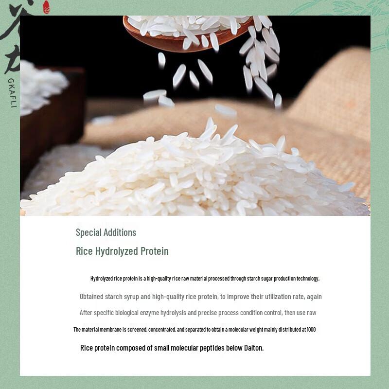 Guli Xiang Refreshing Fluffy Shampoo