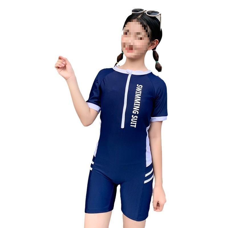 Girls' Quick-Dry Sunscreen One-Piece Swimsuit for Professional Training