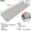 Body Tech Yoga Trainingsmatte für Krafttraining und 183cm 70cm Breite Matte, 10mm, Grau/Erdbraun, Dick, Breit, Groß, Übung, Lang,