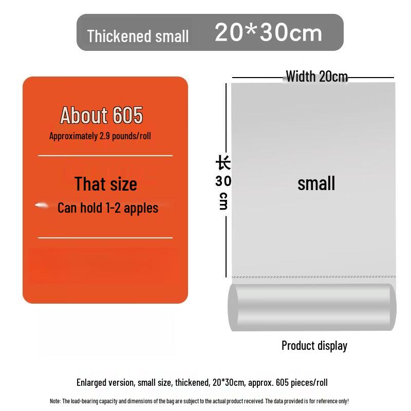 Zhuochuang Jingpin Thickened Point-Break Supermarket Roll Bags