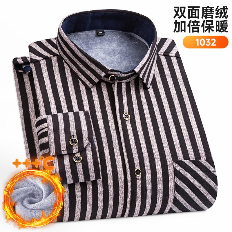 Men's long-sleeved shirt with double-sided fleece thickened warmth, 7XL, 8XL, casual winter, trendy and versatile for the street