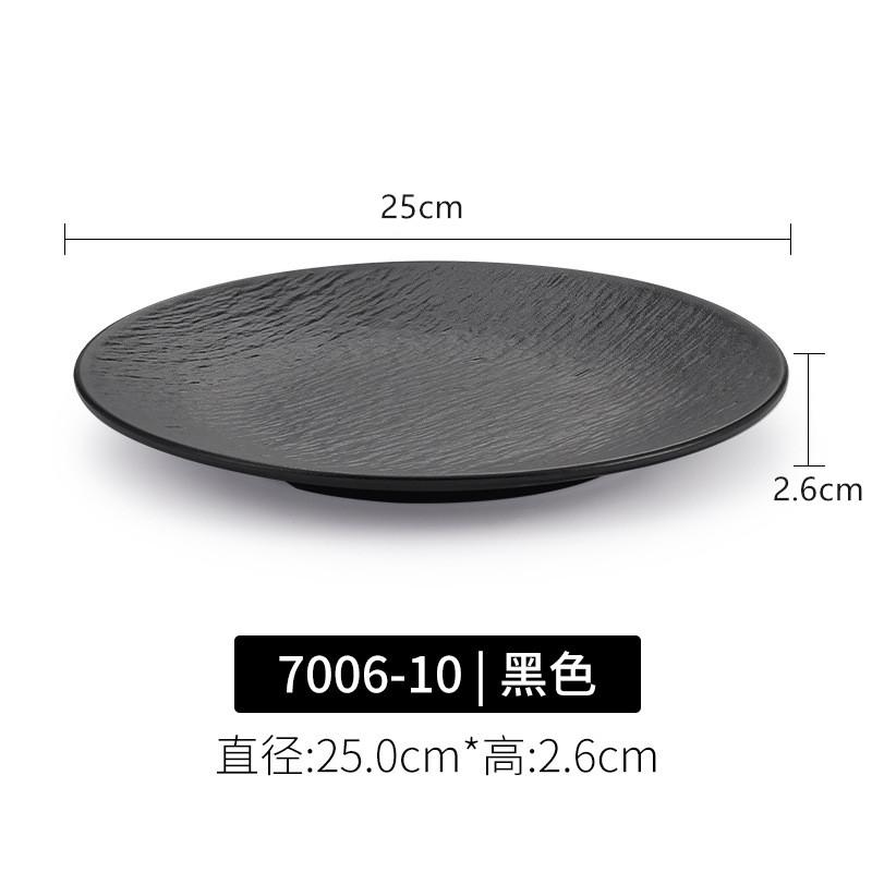 Black Textured Melamine Plates Food Grade Unbreakable Dinner Plates Heat Resistant Salad Dessert Plates Home Kitchen Tableware