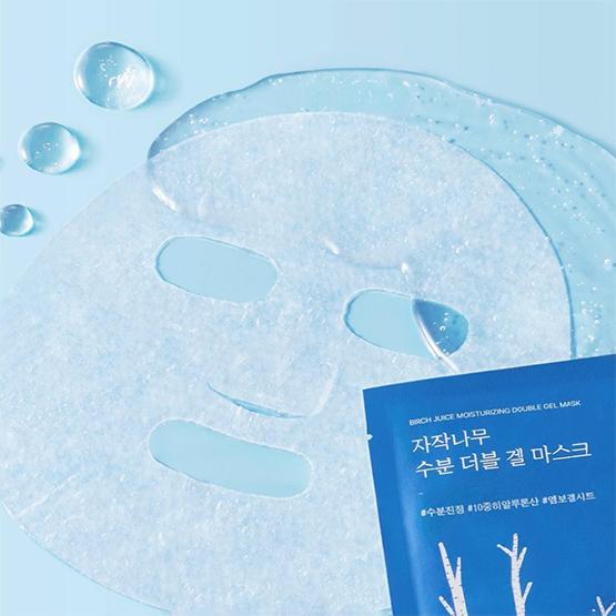 [ROUND LAB] Birch Juice Moisturizing Double Gel Mask 23ml*10EA