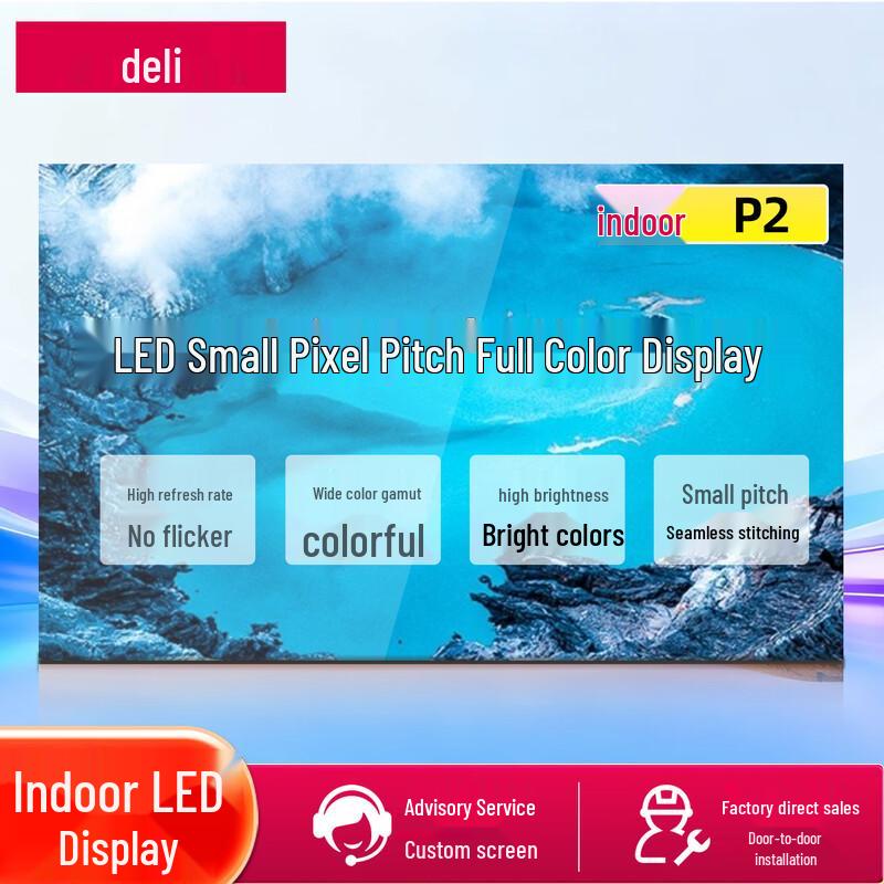 

Deli Seamless Fine Pitch Full-Color LED Display CN plug (adapter included)