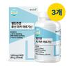 99.5% Pure High-Concentration Leucine Maca L-Arginine 18,000mg 60 Tablets 3 Pcs