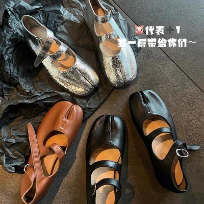 Sheepskin Version~ 2025 New Split-toed Mary Jane Silver Single Shoes Women's Cloud Ballet Shoes Flat Grandma Shoes