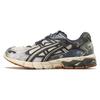 Gel Kayano 5 Kzn 'Camouflage' 1021A433-200