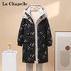 La Chapelle Women's Long Hooded Down Parka