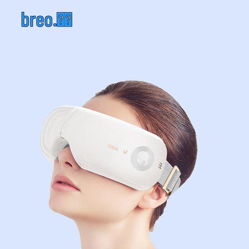 Breo iSee Jplus Smart Eye Massager