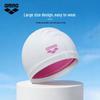 Arena High-Elastic Chlorine-Resistant Swim Cap