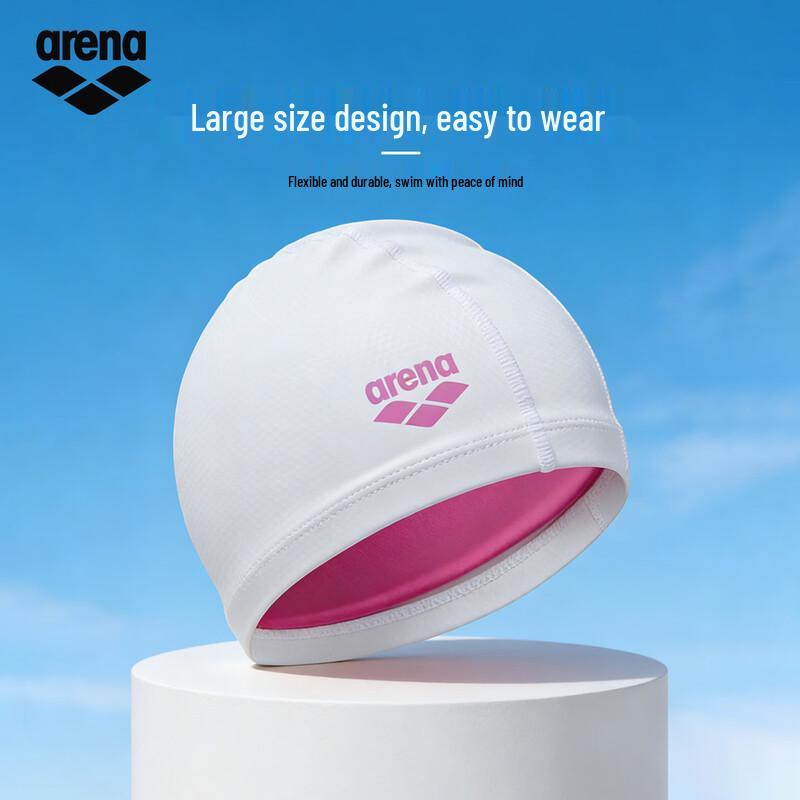 Arena High-Elastic Chlorine-Resistant Swim Cap