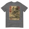 Cthulhu Kraken Vintage Japanese Sea Monster Newspaper Tshirt