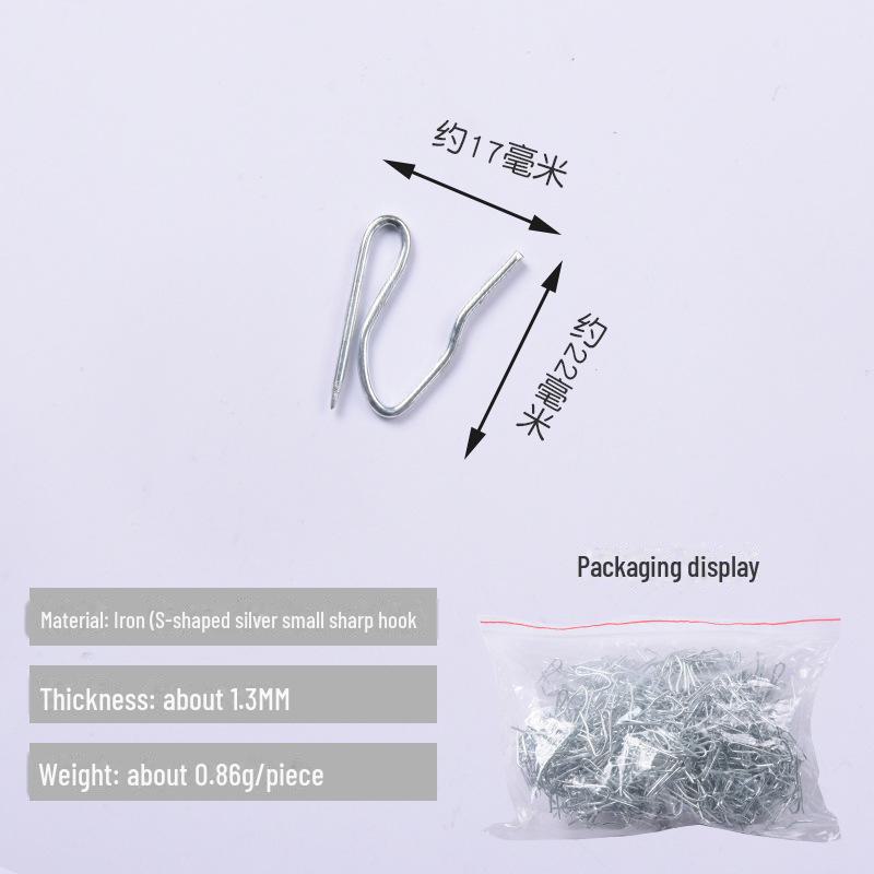 Korean Pleated Curtain S-Shaped Four-Pronged Hooks
