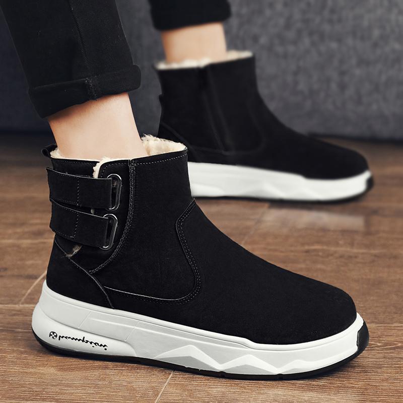 Zimní Pánské Hrubé a Plyšové Teplé a Módní Silná Podrážka Vysoké Kotníkové Bavlněné Boty Sněhule Ležérní Bavlněné Boty