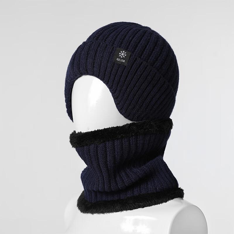 Men's Winter Earflap Beanie & Scarf Set