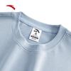 Anta Unisex Solid Pullover Sweatshirt