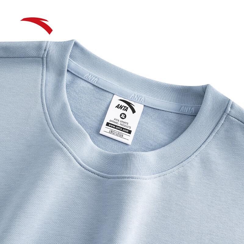Anta Unisex Solid Pullover Sweatshirt