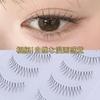 Popular false with transparent Reusable false Handmade in 5 pairs per Popular false eyelashes, natural-looking, stems. eyelashes. Korea. set.