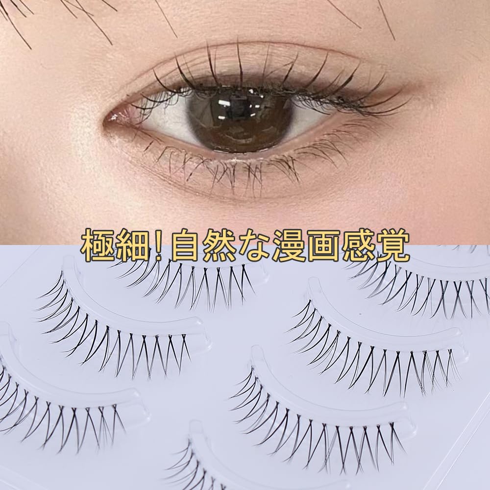 Popular false with transparent Reusable false Handmade in 5 pairs per Popular false eyelashes, natural-looking, stems. eyelashes. Korea. set.
