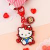 Hello Kitty Zippering