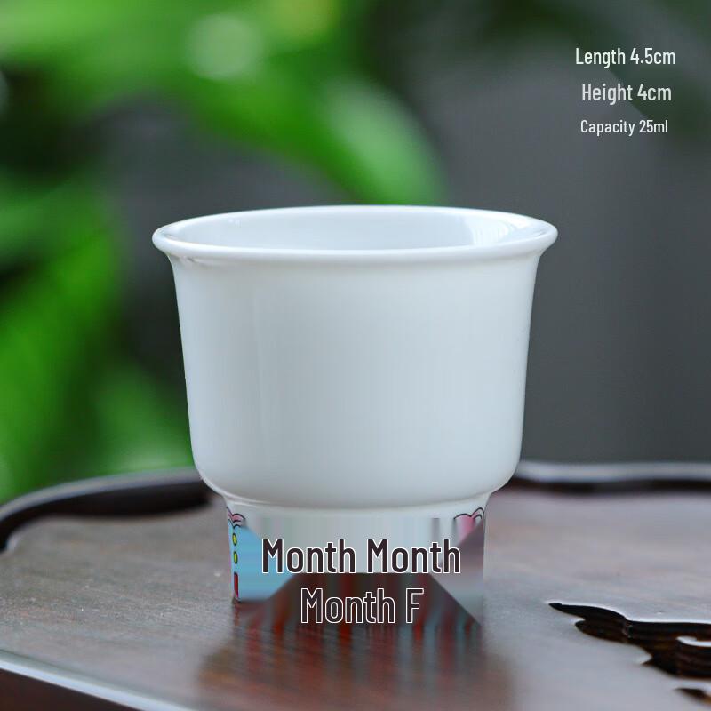 

Chaxun Dehua High White Porcelain Gongfu Teacup