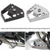 BMW F750GS/F850GS/ADV/R1200GS Rear Brake Foot Peg Heightening Pad.
