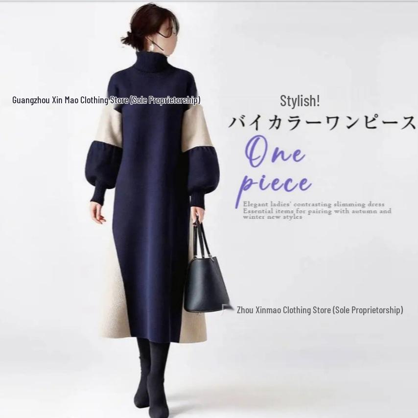 

Spring Japanese Style Women s Color Block Patchwork Long Sleeve Dress Medium темно-синього кольору