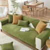 Chenier Light Luxury High-End Sofa Cushion, Seat Cushion Cover Cloth, Universal Non-Slip All-Inclusive All-Inclusive Sofa Cover Towel