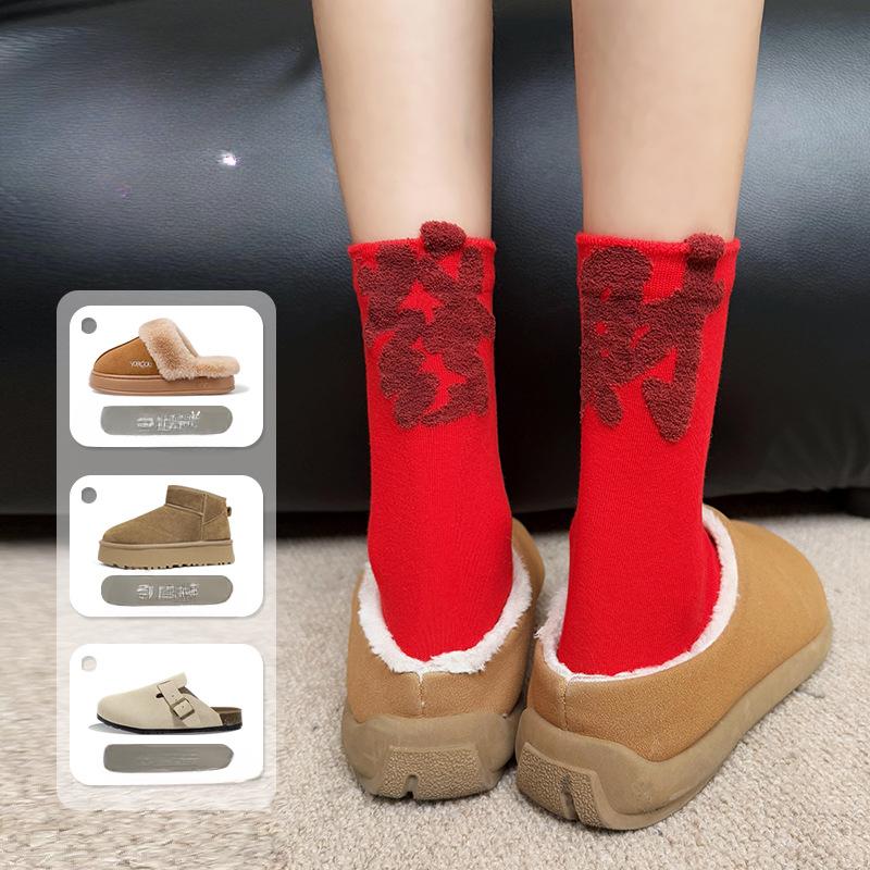 Big Red Socks for Women, Festive Red Mid-calf Socks for Ladies, Comfortable Cultural and Creative Three-dimensional Cotton Socks, New Year Socks