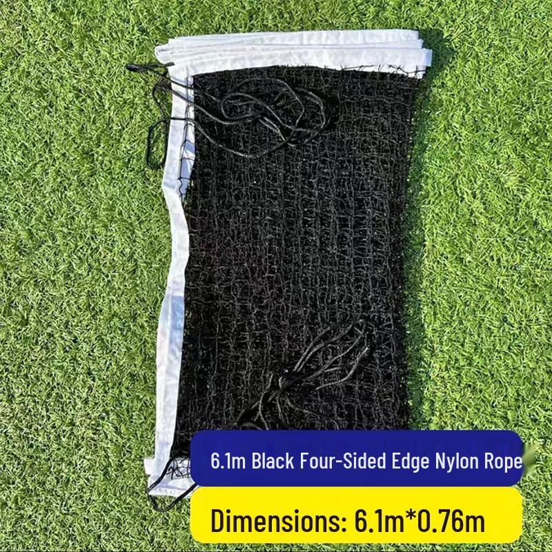 Naipin Standard Badminton Net