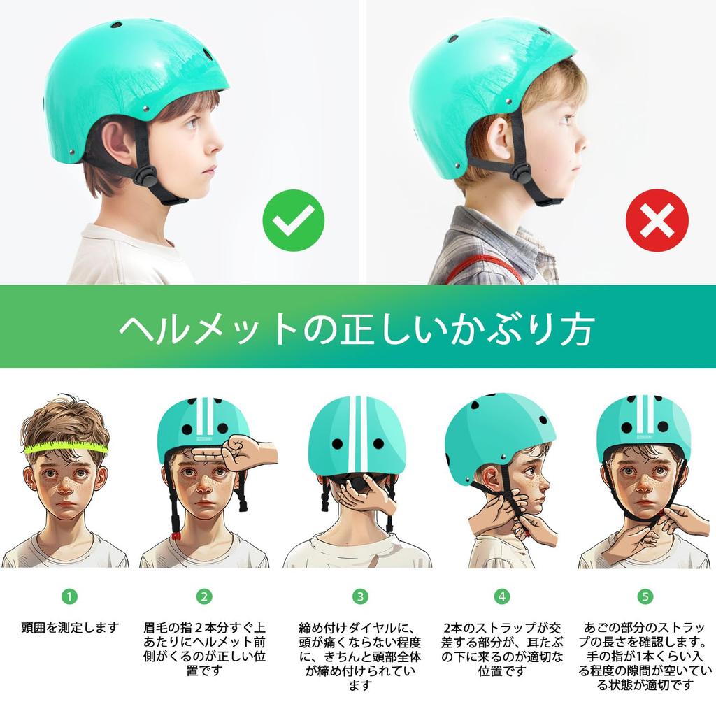 Lightweight Bicycle Helmet for Ages Perfect for Elementary and Junior High School Suitable for and CPSC and ASTM Suitable for Girls and Boys Size