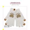 Winter Student Touch Screen Gloves Fleece Cold-proof Cat Claws Cute Bear Paw Riding Gloves Cartoon Gloves