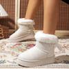 2025 Fall/Winter New Korean Style Round Toe Fashionable Comfortable Fuzzy Lined Slip-On Snow Boots for Women